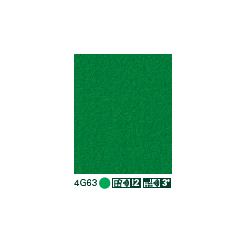 Tapis sur Mesure Rond Vert foncé gamme Forma surjet ton sur ton Diam 250 cm