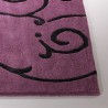 Tapis Design Fedora par Carving aubergine Tapis Design Fedora par Carving aubergine